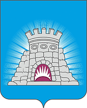 Герб Зарайск
